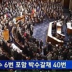 [NCT즌] 스포티파이 극락 좌표 공유한다