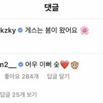 헐 수지 지연ㅠ