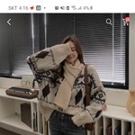 얘들아 이 옷 어떤지 봐<b>주랑</b>