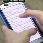 [NCT즌] 이마크 이것만 보면 너무 좋음 진짜