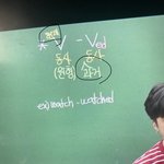 아니 인강듣는데