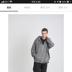 애더라 <b>오만원</b>으로 머하까