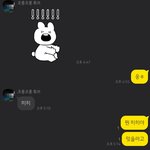 역시 급발진은 해줘야 <b>제</b><b>맛</b>