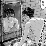[댓글부탁해] 19<b>에렌</b>이랑 이 캐릭터 좀 닮지 않았냐