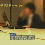 [드루와] 학교폭력 상담전화 <b>실태</b>.jpg