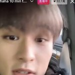 [NCT즌] <b>목베개</b> 재현이만 있는게