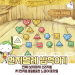 [댓글부탁해] 앞머리 <b>코끝</b>조금위에서 턱까지 기르는데 얼마나 걸려...