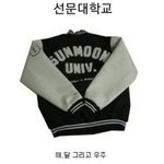 [이것좀봐줘] 레이어드컷
