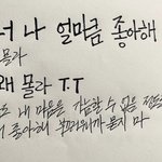 <b>팝송</b>추천해저 애들아