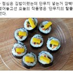 내가 널이끄는 ㅇㅇ