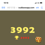 [방탄소년단] 머리<b>아파</b>