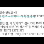 내가 갈 학교 교복이