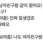 [<b>NCT</b>즌] 내 기준 팬싸 ㄹㅈㄷ