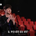 [NCT즌] 부담스럽지 않은 <b>외모</b>