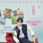 [댓글부탁해] 요즘 유행하는 글리터 안경 인스타 <b>필터</b>ㅠ