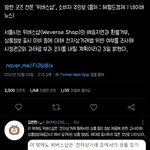 에휴 빅<b>히트</b> 에휴~~~~~~~
