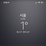 [NCT즌] 서울 눈<b>오네</b>?