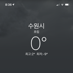 [NCT즌] 알바가야되는데 딱 눈<b>올때</b> 가네