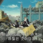 [코마<b>무라</b>] 코마<b>무라</b>