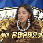 생각해보면 아이유 참 대단해... ㅋㅋ