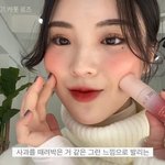 이 <b>위치</b>에다 블러셔하면 이상하냐 ㅃㄹ