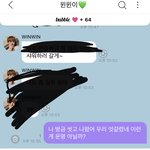 [NCT즌] 나 좀 <b>억지</b>부렸어