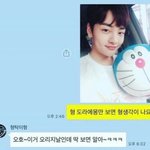 아 <b>심형탁</b> ㅈㄴ웃겨