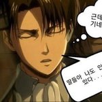 [진격의거인] 진격의거인이랑 명탐정 코난이랑 콜라보한 썰 푼다