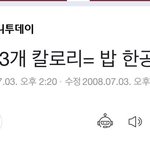 [모두드루와] 규칙적인 생활하고 싶은 사람?
