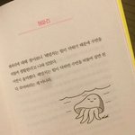 <b>mbti</b> 진짜 뇌절 심하지 않냐?