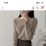 이 바지 <b>사도</b> 되는 거 맞냐