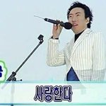 이거 알려주면.. 진짜 사랑한다