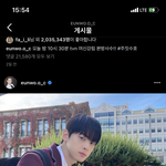 [19] 학교에서 뮤비 보는 게 ㄹㅇ <b>짜릿</b>한 거 앎?