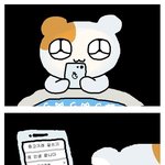 망상녀에게 망상글 ㅊㅊ 좀 <b>해조</b>