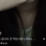 [19] 외모<b>지상</b>주의 조카심하다 ㄹㅇ