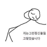 [댓글부탁해] 아이폰 중고거래할때 뭐뭐 체크해야해?