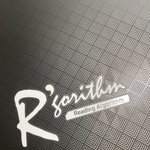 [댓글부탁해] 노베 이명학커리 <b>일리</b> 안들어도됨?