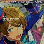 [드루와] 카톡 <b>멀티</b>프로필 개꿀이다ㅋㅋ