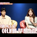 [드루와] 다들 이거 봤음?