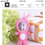 <b>남친</b> <b>생일</b>선물 추반 좀 해줘ㅜㅜ