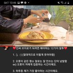 감성 브이로그 유튜버 되는 법!!❤❤