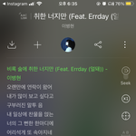 <b>인디</b>띵곡 ㅊㅊ하고 감