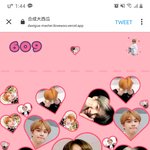 [NCT즌] <b>하트</b>버전