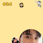 [NCT즌] 수박게임 하면서 첨 <b>안거</b>