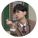 [민경훈] 이거 <b>몇</b>환지 좀 알려주라 ㅜㅜ