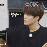 [NCT즌] 근데 늑대인간 게임에서 정재현