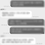 와대박 이렇게보니까 ㄷ ㄷ ㄷ