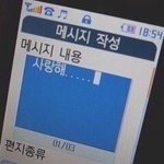 나 ㄹㅇ 2000년대 초중반에 급식이고싶음