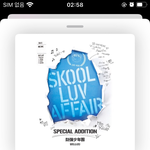 방탄 <b>인트로</b> 중에서 이 <b>곡</b>을 가장 좋아함