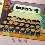 [댓글부탁해] 인스타 동영상 <b>조회수로</b> 안 뜨고 좋아요수로 뜰수있어...